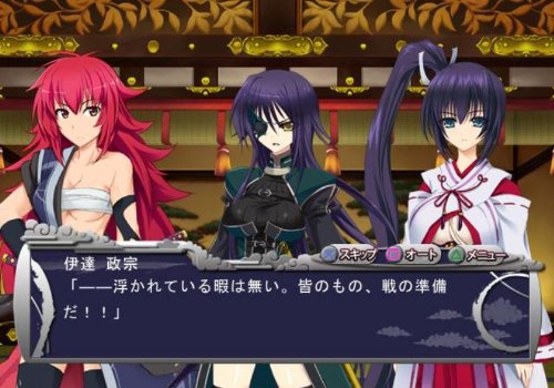 Amazon.co.jp: 戦極姫2・炎~百華、戦乱辰風の如く~ (通常版) : ゲーム